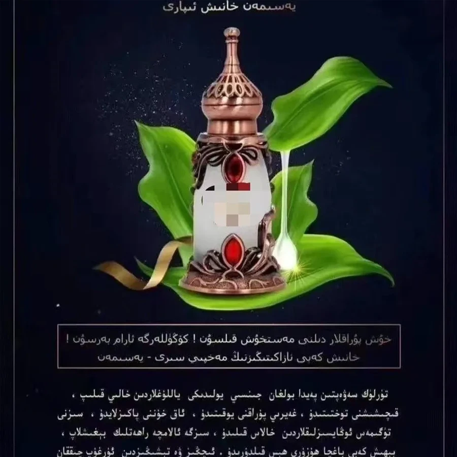 Ak Ipar ȭƮ ӽũ ,  ũ , ӵǴ Ʒθ, ϰ ϰ ,  , 15ml