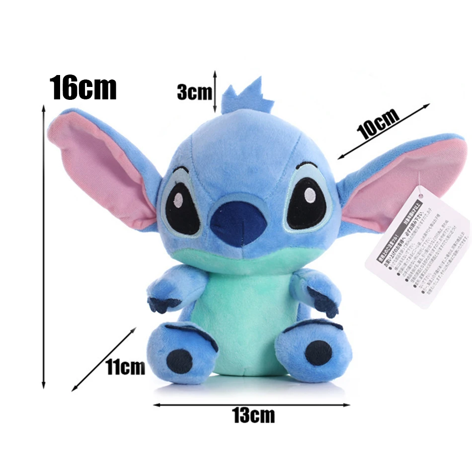 thumbnail image 1 of 12cm 20cm 25cm Stitch Stuffed Plush Models Cartoon Stuffed Plush Dolls Anime Plush Baby Toys Kawaii Kids Birthday Gift, 1 of 4
