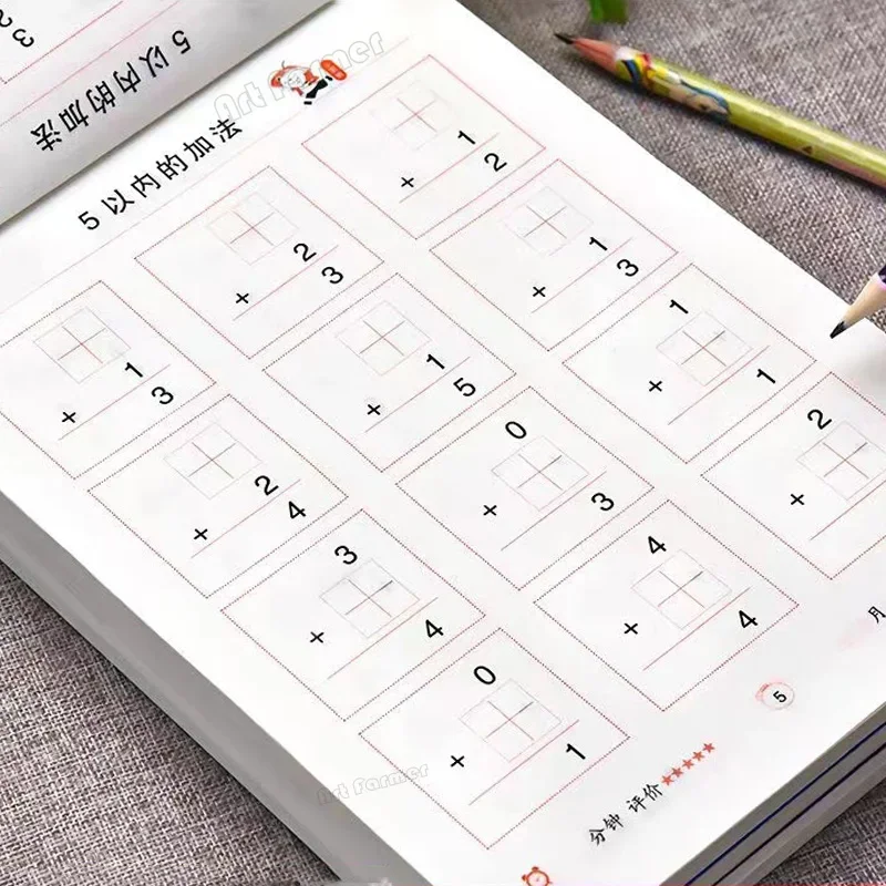 95 Pages/Book Addition and Subtraction Children's Learning Mathematics Workbook Handwritten Arithmetic Exercise Books Notebooks 2