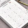 95 Pages/Book Addition and Subtraction Children's Learning Mathematics Workbook Handwritten Arithmetic Exercise Books Notebooks 2