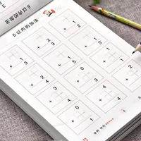 95 Pages/Book Addition and Subtraction Children's Learning Mathematics Workbook Handwritten Arithmetic Exercise Books Notebooks 2