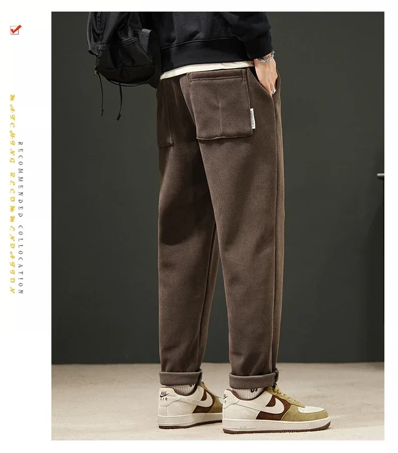 Spring and Autumn Boao Velvet Brand Sports Joggers Loose Straight Leg Casual Ninth Pants Jumpsuit Men Harajuku Cargo Sweatpants