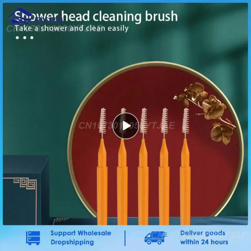 

Special Faucet Small Hole Cleaning Brush Shower Nozzle Small Hole Mobile Phone Hole Shower Head Cleaning Brush Bathroom