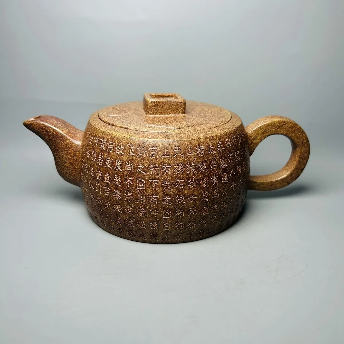 

Chinese Yixing Zisha Clay Teapot Commemorative Pot 600ml