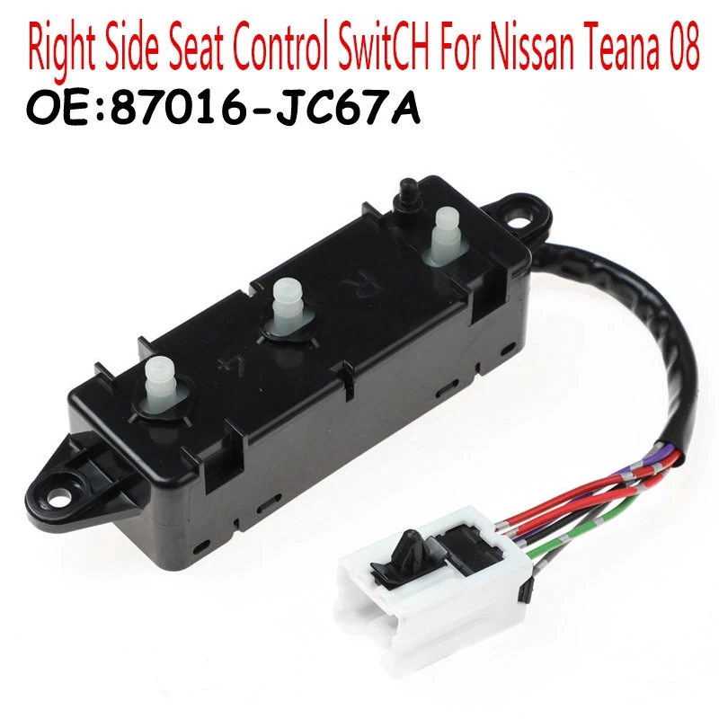 

Автомобильный правый боковой переключатель управления сиденьем для Nissan Teana 08 Регулятор пассажирского сиденья 87016-JC67A
