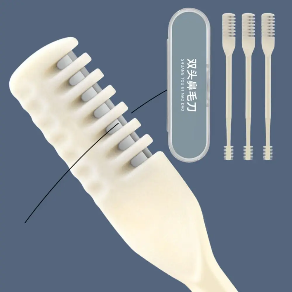 남녀공용 코 헤어 면도기, 코 구멍 청소, 수동 안전 제모 도구, 코 트리머