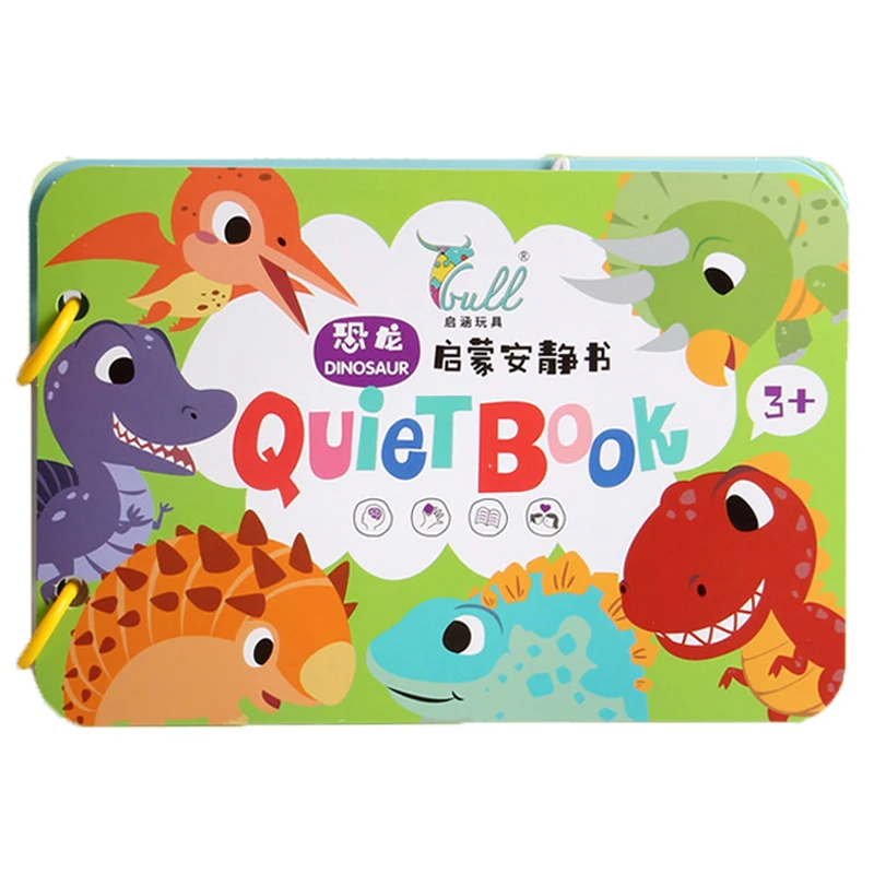 WT758 Quiet Book