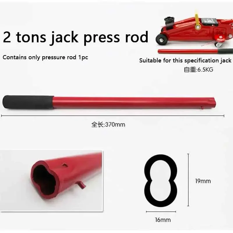 1pc 2/3 tons Jack Handle Trailer Car Jack Pole Lever Handle Hand Pressure Automotive Steel Repair Accessories