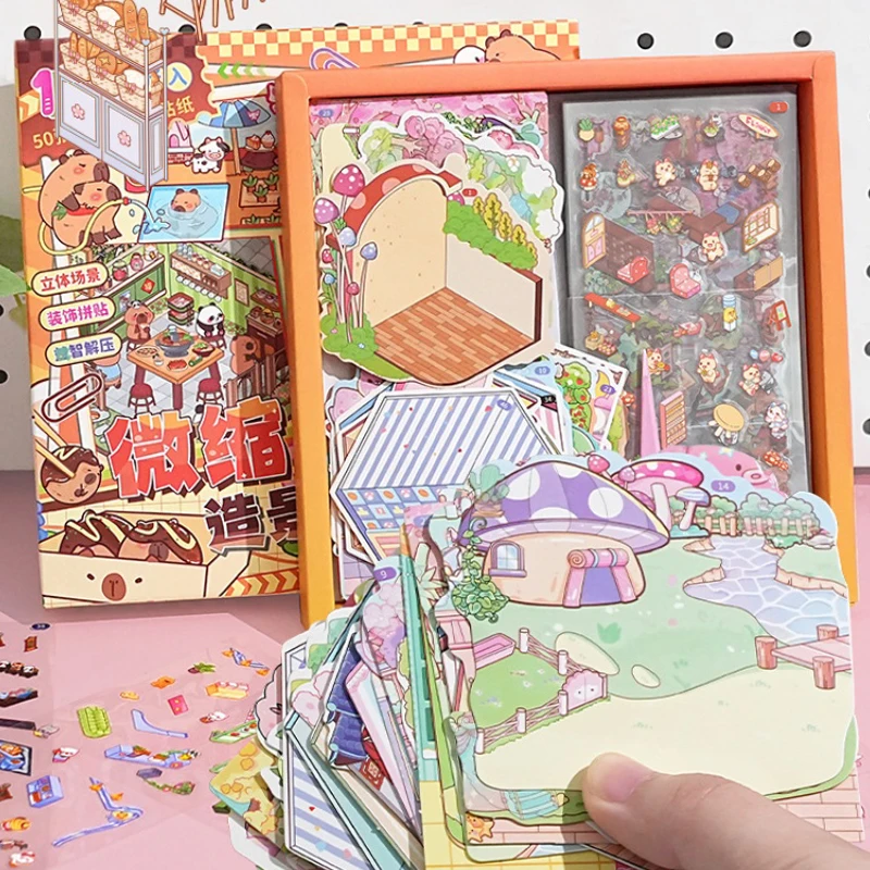 3D 하우스 미니어처 풍경 스티커 50가지 스타일 DIY 공예 장난감 어린이 소녀 생일 선물