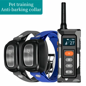 Waterproof Dog Training Collar 1