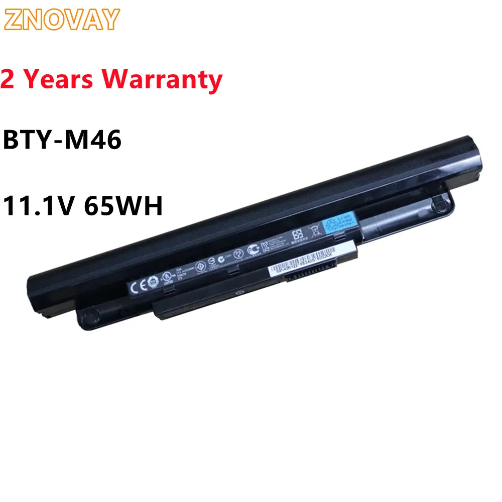 ZNOVAY BTY-M46 11