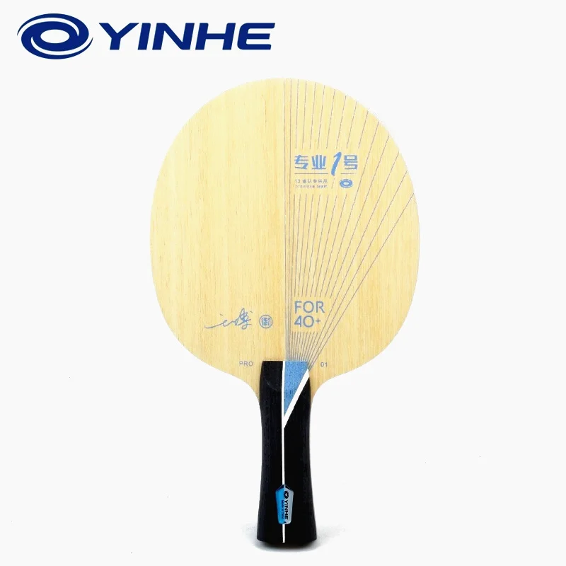 Yinhe Pro-01 Alc Zhu Yi/Wang Bo Professioneel Tafeltennisblad Origineel Yinhe Pro 01 Galaxy Racket Ping Pong Bat Paddle