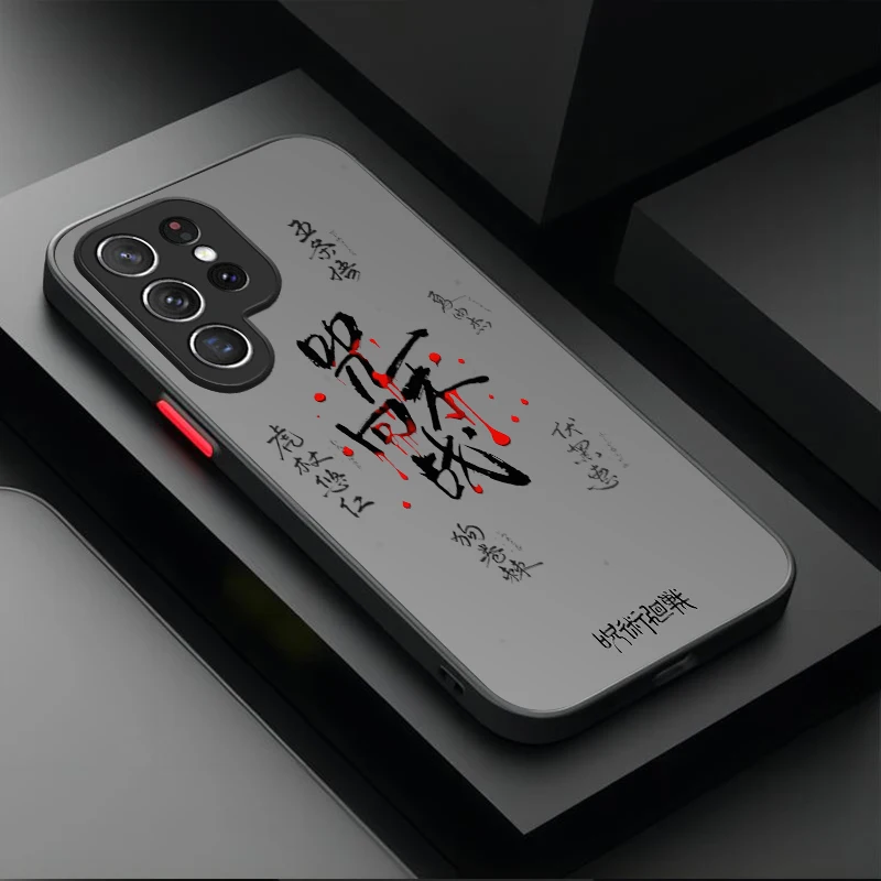 Jujutsu Kaisen Matte Protective Phone Case - Anime-Inspired Design