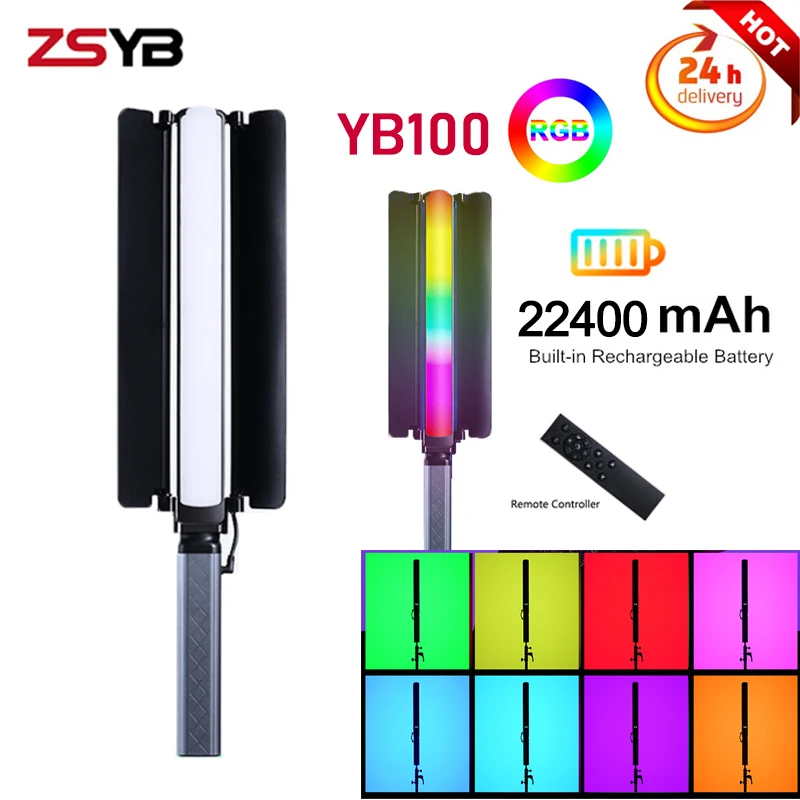 

Ручной Светильник ZSYB YB100RGB, 100 Вт