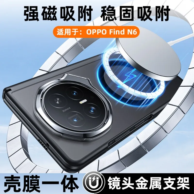 Magic V6 Magnetic Matte Transparent Case with Camera Holder and Central Hinge Protection, includes Tempered Glass Film