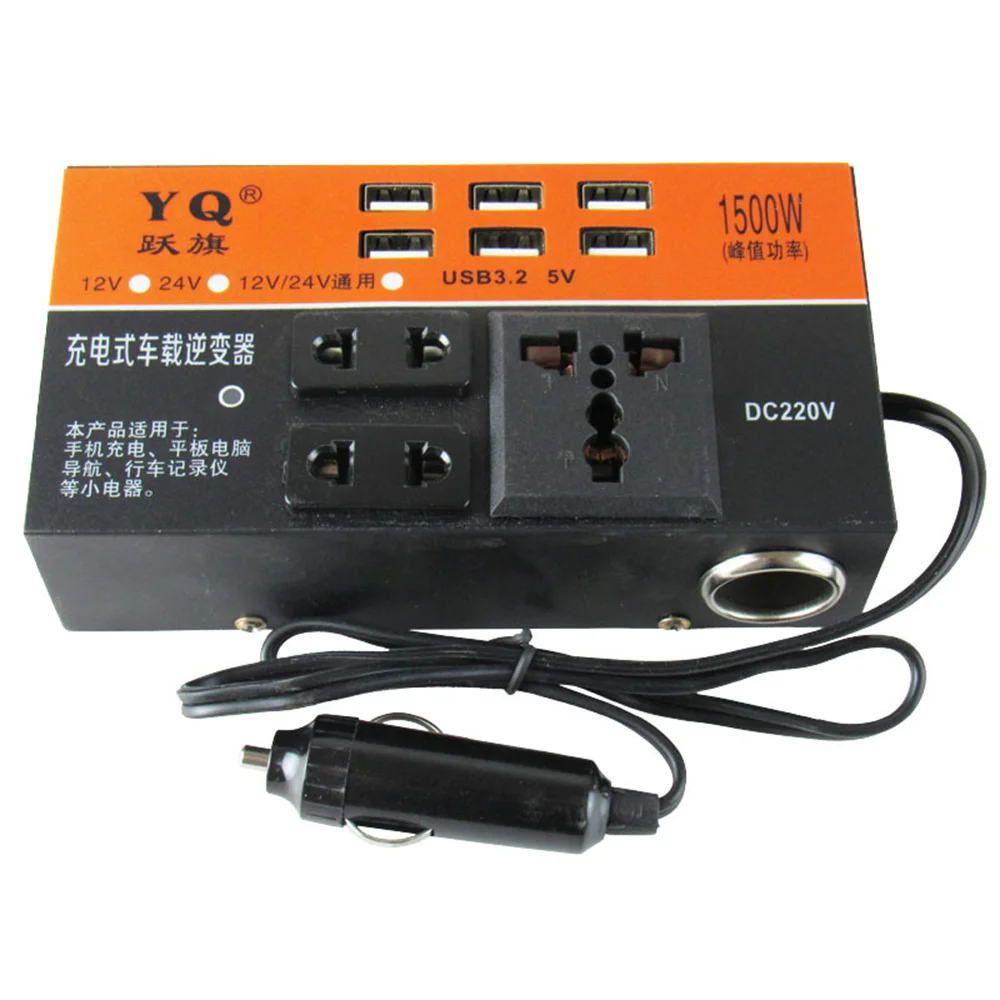 

Car Inverter 1500W DC12V/24V To 220V LED Display Sockets Power Inverter With 3.2A USB Charger Fast Charging Adapter