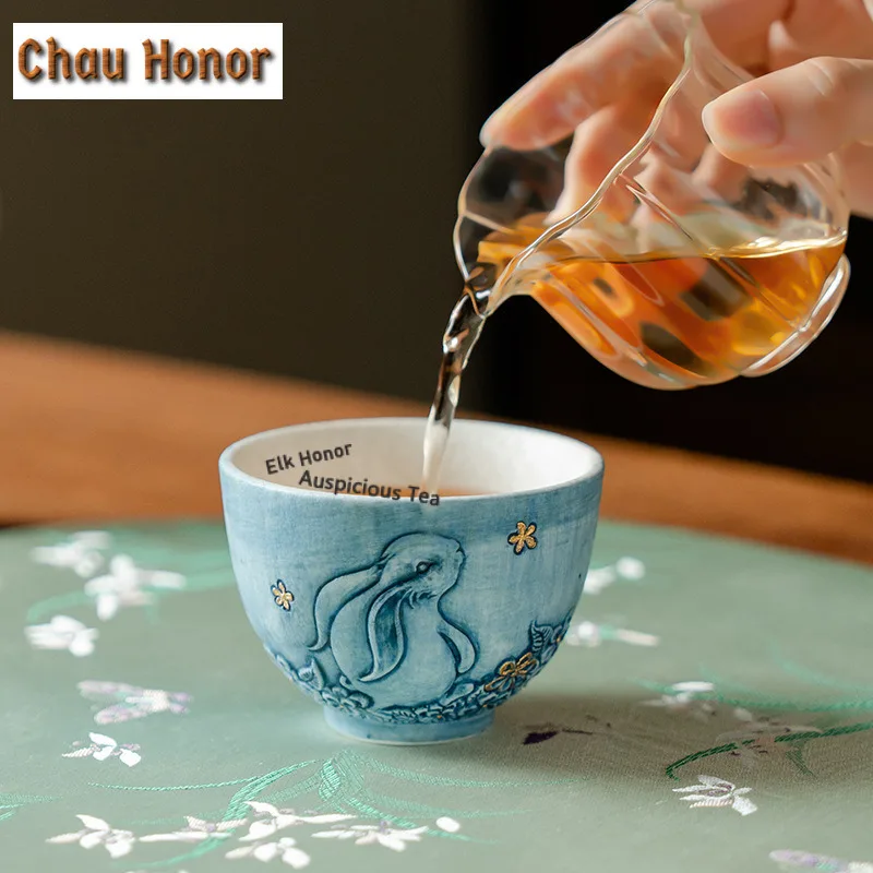 140ml Relief Golden Osmanthus Moon Rabbit Teacup Ancient Tea Bowl Set of Cups Tea-tasting Personal Cup Chazhan Master Cups