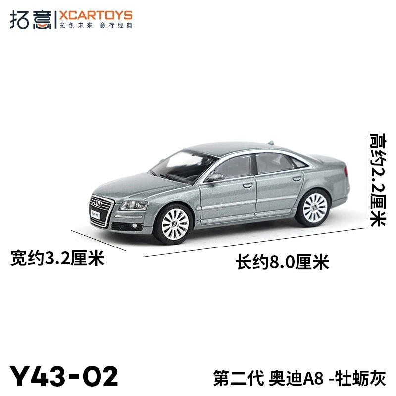 Audi A6 ミニカー Audi collection XCARTOYS 1/64 Y43-02 Second Generation Audi A8 Y11-05 A6