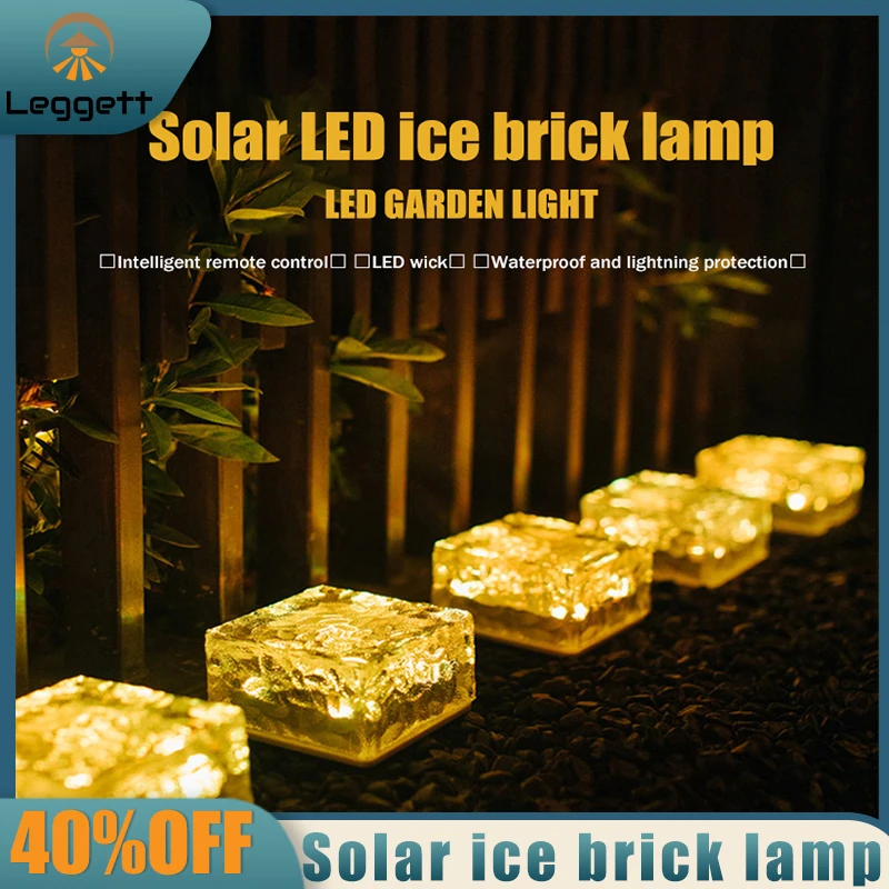 Solar Led Ice Cube Brick Lights Outdoor Waterproof IP68 Remote Stair