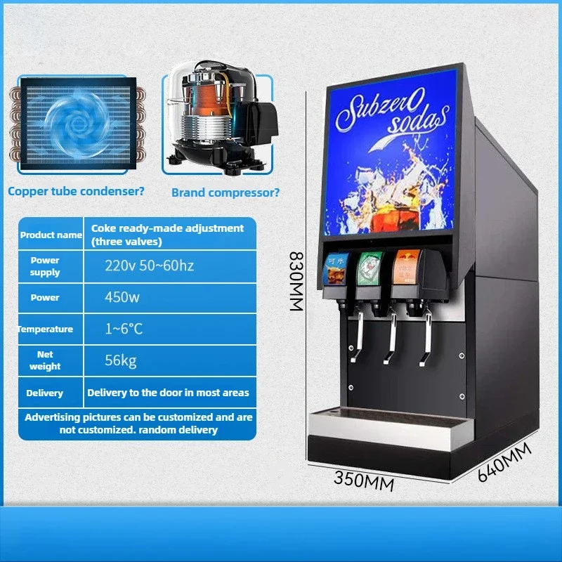 220V50HZ 250W Commercial Soda Maker, 1-4 Flavors Mixed Post Cold Drink Soda Beverage Machine with Cooling System 5