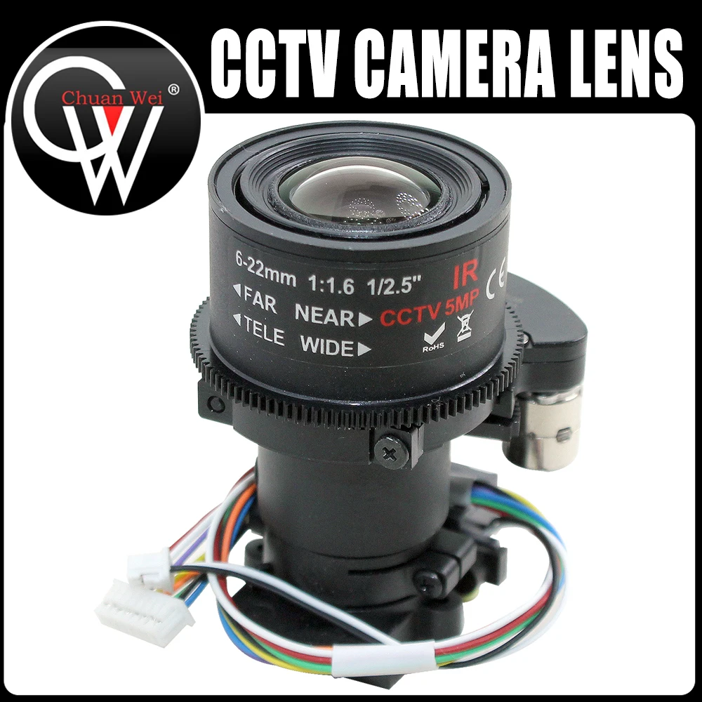 5Megapixel Varifocal CCTV Lens 6-22mm D14 Mount With IR CUT Motorized Zoom and Focus For 1080P/5MP AHD/IP Camera