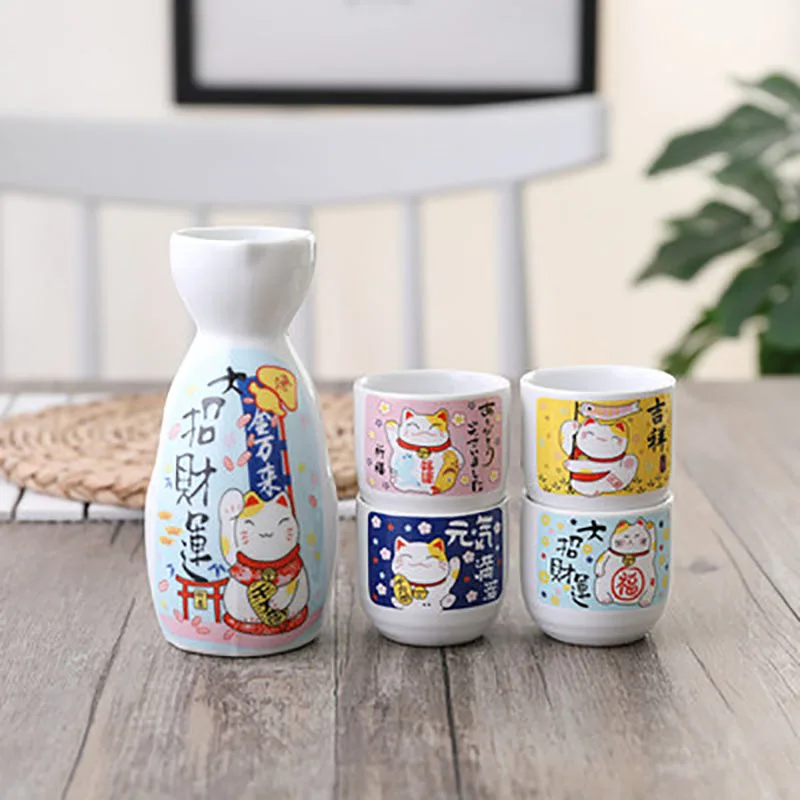 Ceramic Japanese Sake Pot Set, Fruit Wine Mug, Sake Cup, Household Baijiu Wine Mug