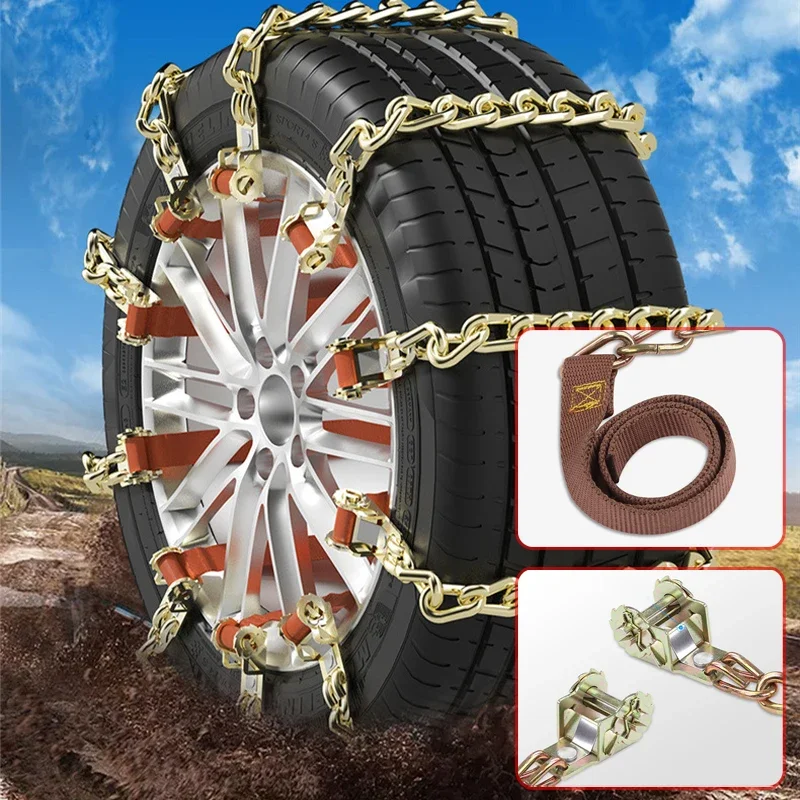 Tire Chains Car Winter Snow Chains Iron Snow Chain Non-slip chain Anti Skid Powerful Tire Wheels chain Truck Suv 1t snow chains car Supplies