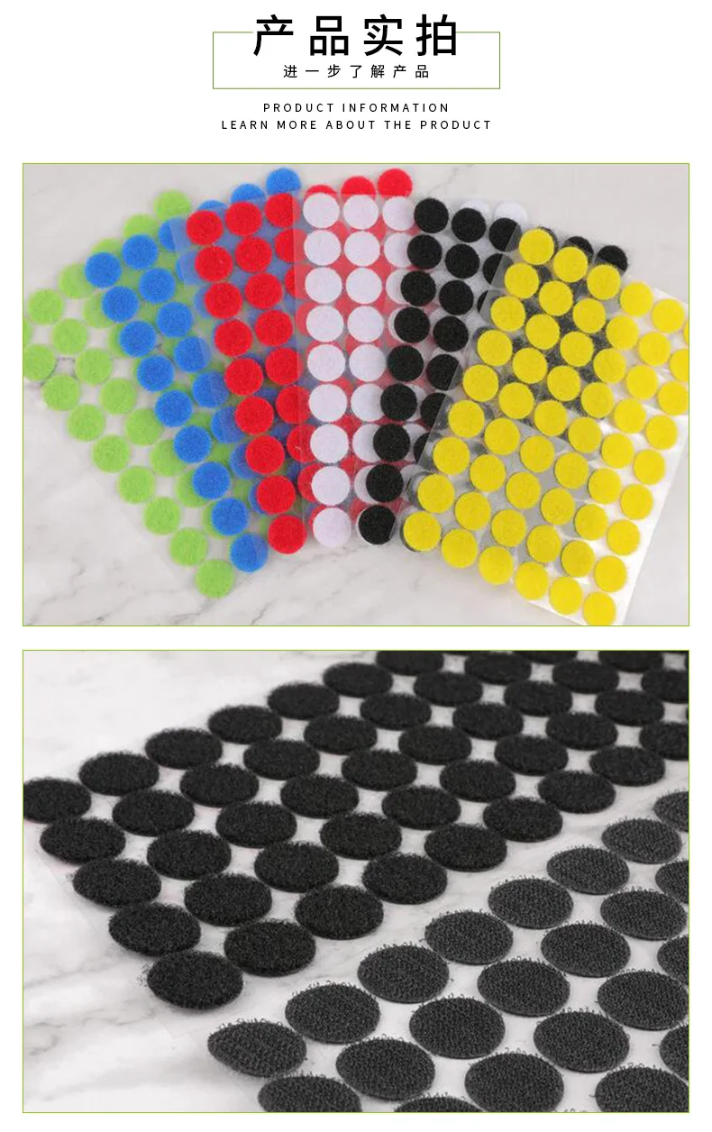 Description Picture 5 of itemSelf Adhesive Screw Hole Cover Home Hardware Furniture Cap PVC Dustproof Sticker 15mm Height 0.2mm