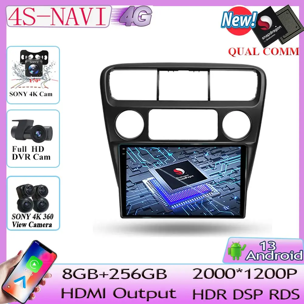 

Автомобильный радиоприемник Qualcomm Android 13 для Honda Accord 6 1998-2003, мультимедийный видеоплеер, навигация GPS, № 2 din, DVD, Bluetooth, QLED