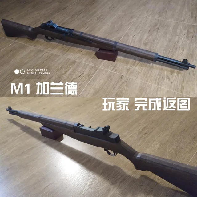 1:1 M1 Garland Paper Model Weapon Gun 3D Handmade Drawings Firearms Military Fight 2