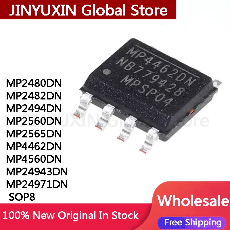 Set of 5 High-Performance SOP8 IC Chips