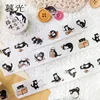 25 Mm * 2m Cartoon Black Cat Print Japanese Paper Washi Tapes Masking Tape Decorative Adhesive Tapes 1