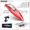 RC Boat High Speed 50km/h UDiRC UDI005 Waterproof 2.4GHz Radio Control Boat Brushless RC Speedboat Pvc Boat Toys Gift For Kids 1