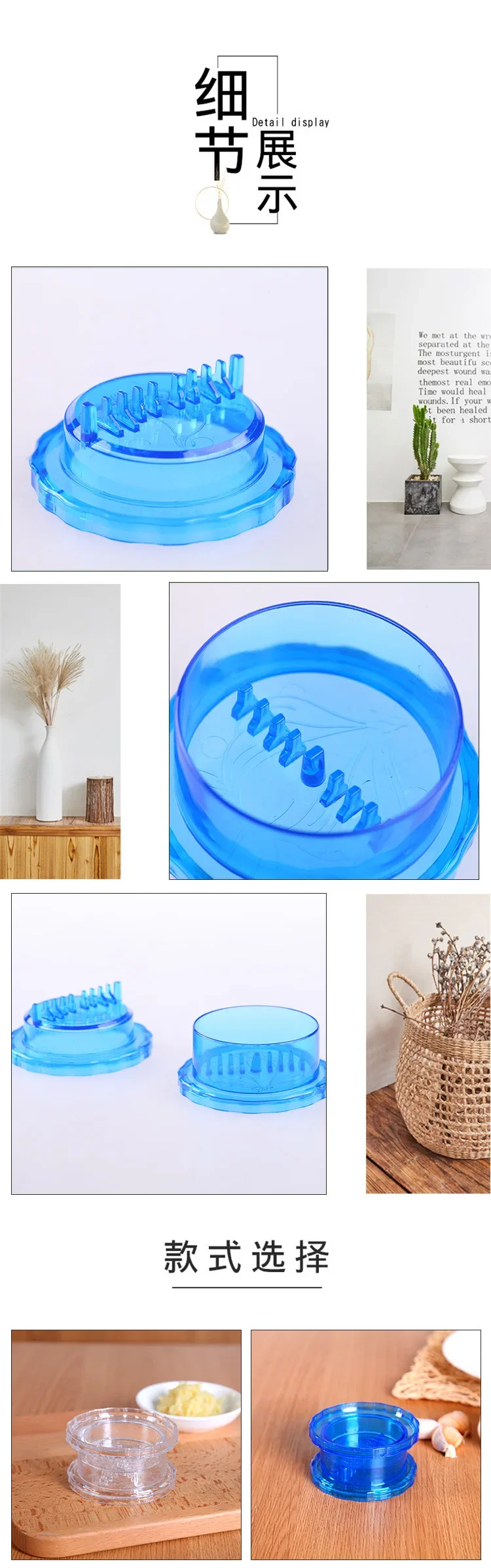 Description Picture 4 of item1Pc Garlic Presses Manual Mashed Garlic Manually Processor Food Chopper Fruit Slicer Twist Prevent Tear Kitchen Tool Crusher