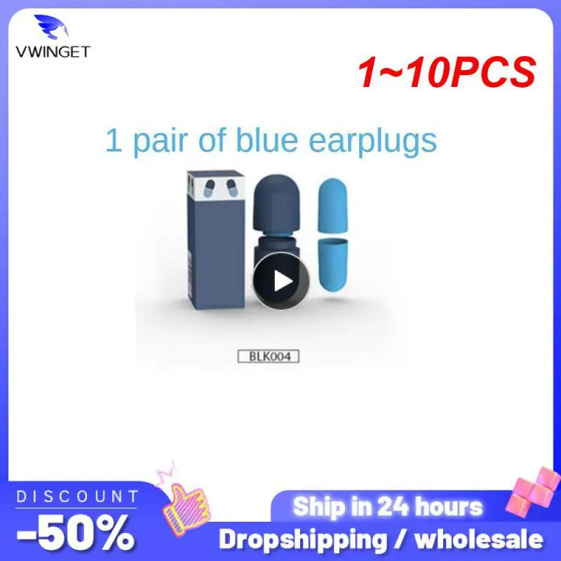 

1~10PCS Soundproof Sleeping Ear Plugs Earplugs For Sleep Special Mute Soft Slow Rebound Student Anti-Noise Protection Anti Ronco