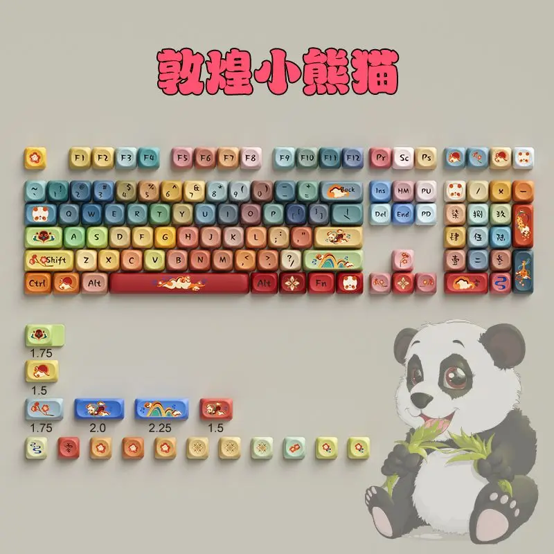 

Dunhuang Panda Keycaps 125 клавиш MOA Profile PBT Square KeyCap Dye Sublimation механическая клавиатура Keyboard KeyCap Keyboard Accessorie
