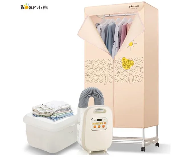 bear HGJ-A08Q1 household electric clothes airer home rapid clothes dryer Waterproof Cover Heater Rack Bearing 2hTimer