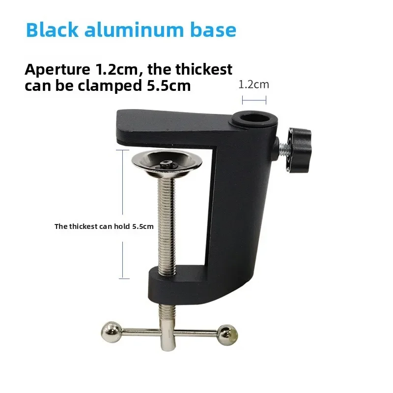 מחזיק מתכת לשולחן עם קליפס בצורת C לתליית מיקרופון, מספריים, זרוע ותמיכה לתאורת שולחן