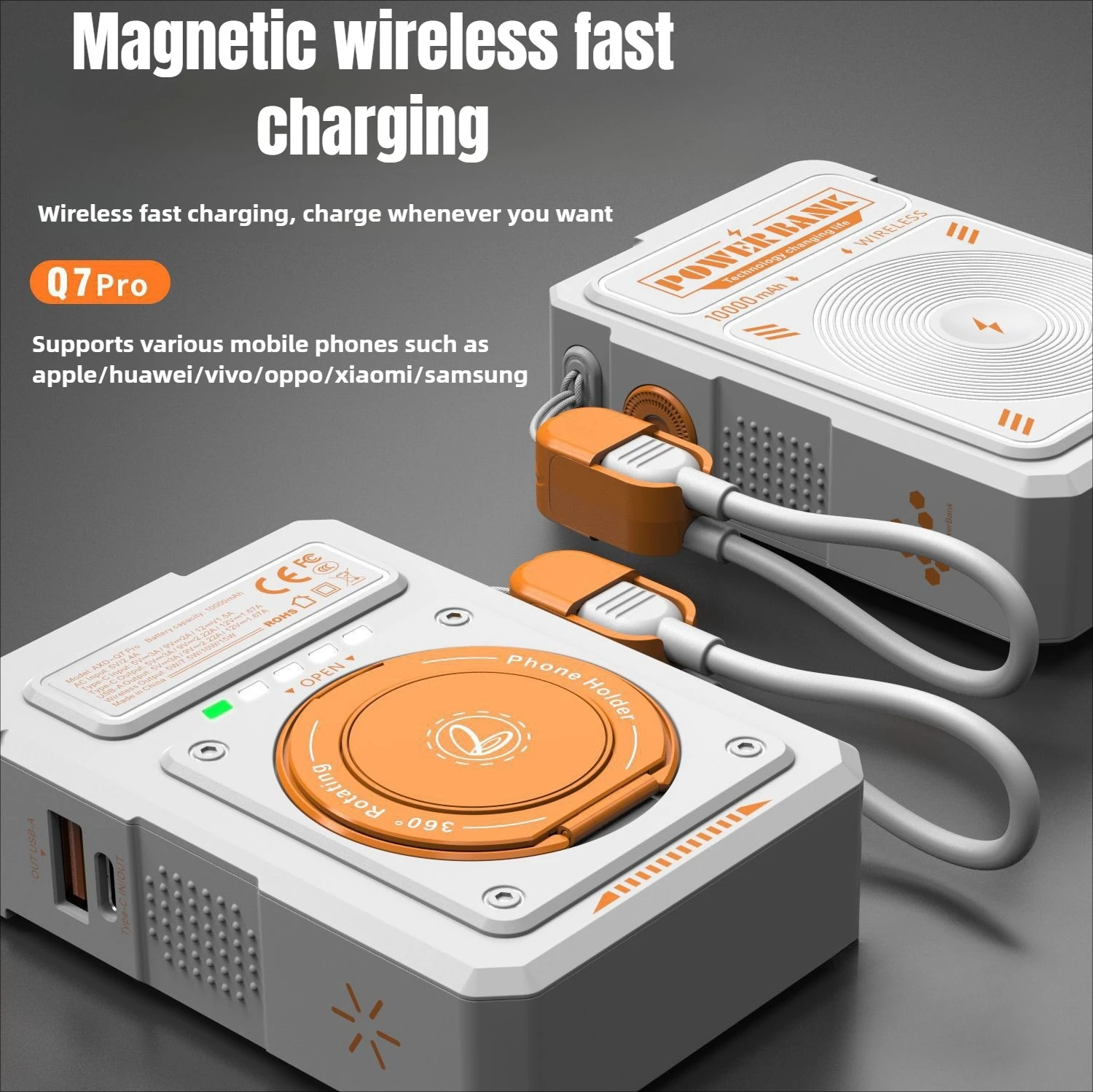 10000mAh 자석 무선 파워뱅크 내장형 AC 플러그, 벽걸이형 휴대용 고속 충전 스테이션