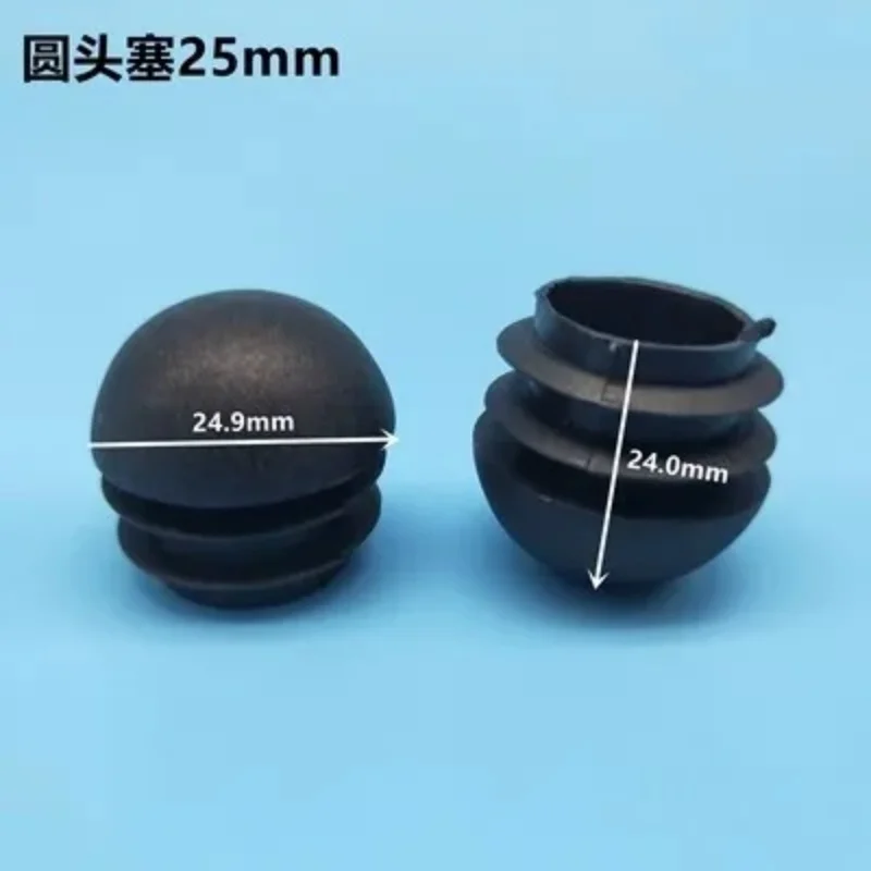 25mm