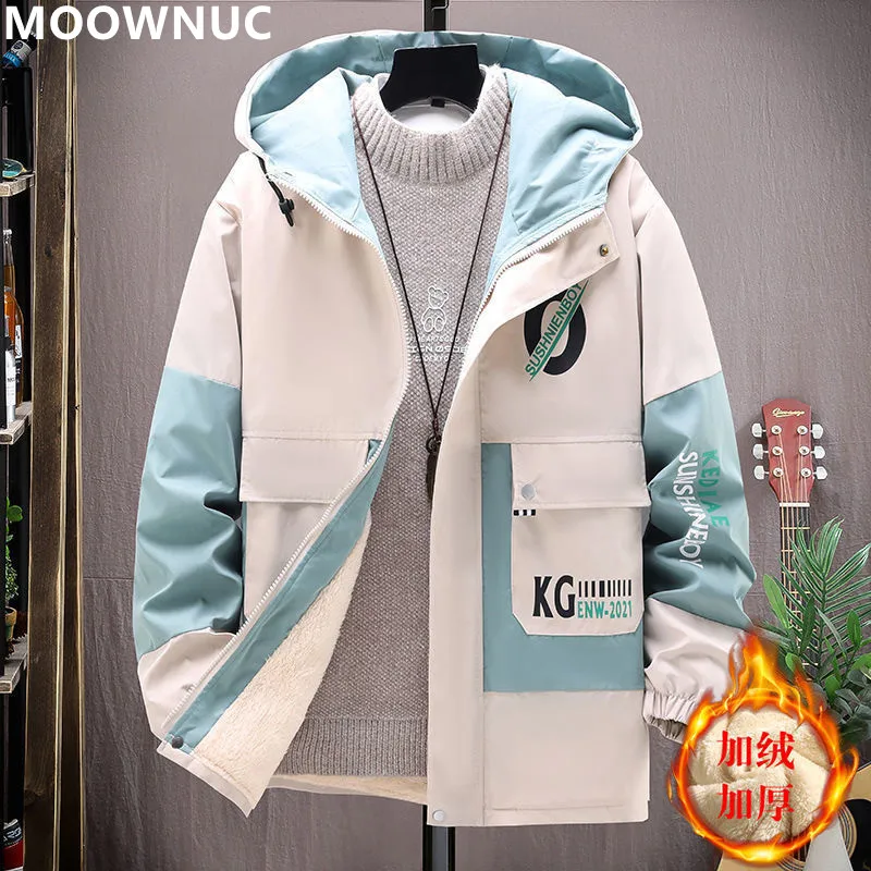 

2023 Autumn and Winter New Men's Classic Fashion Casual Loose Jacket Men's Plus Fleece Thickened Warm High-Quality Coat M-5XL