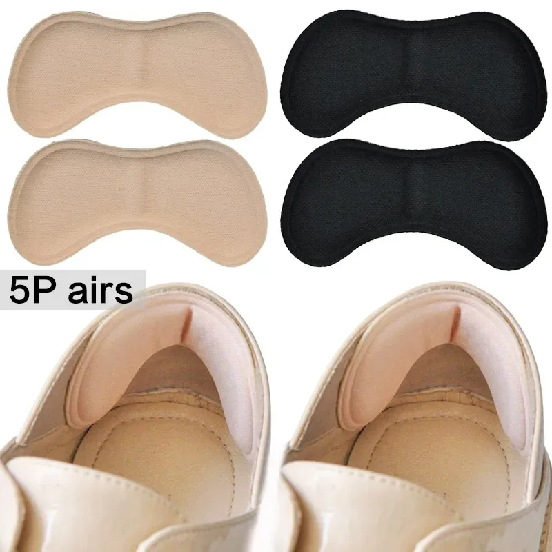 Insoles Patch Heel Pads Sport Shoes Adjustable Size Antiwear Feet Pad Cushion Insert Insole Heel Protector Back Sticker shoe insoles,shoe heel pads,shoe protector