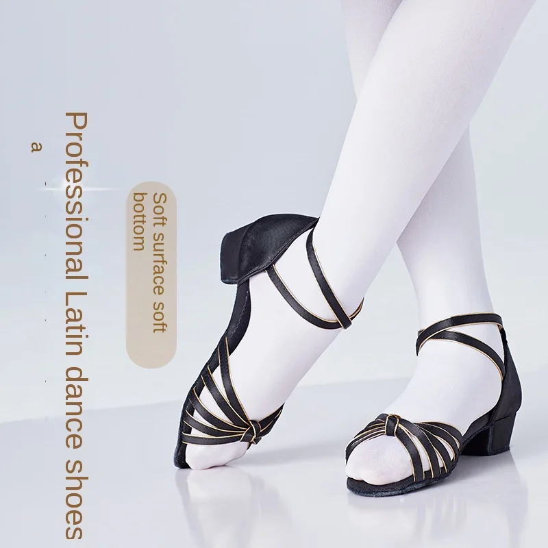 

Latin Dancing Shoes Girls Children Professional Girls Skin Color Soft Soles Summer Children Latin Dance Women Dancing Shoes