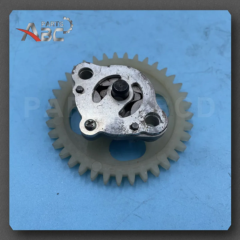 

Drive Gear of Oil Pump for Buyang 300CC D300 QUAD ATV PARTS 2.1.01.7020 Motorcycle Accessories