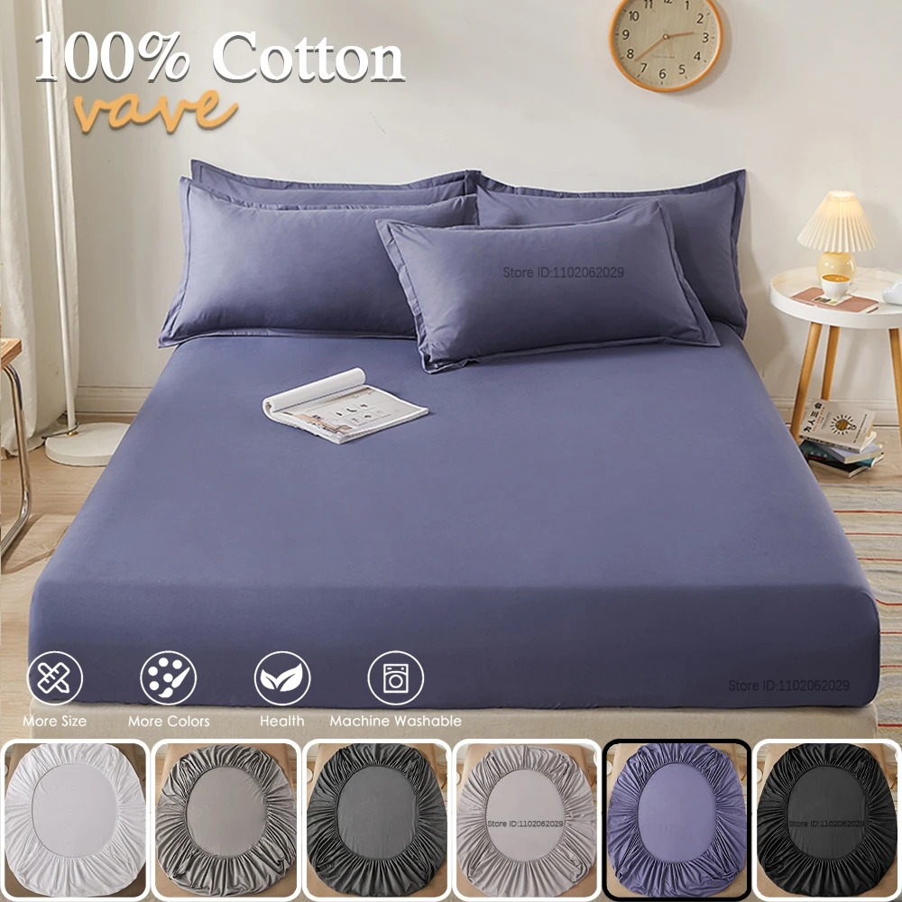 Luxurious Cotton Fitted Bed Sheet with Elastic Band - Solid Color Mattress Protector
