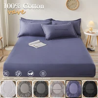 Fitted Bed Sheet With Elastic Band Solid Color Mattress Covers Protector For Single Double King Bed 100% Cotton 150/160/180x200 2