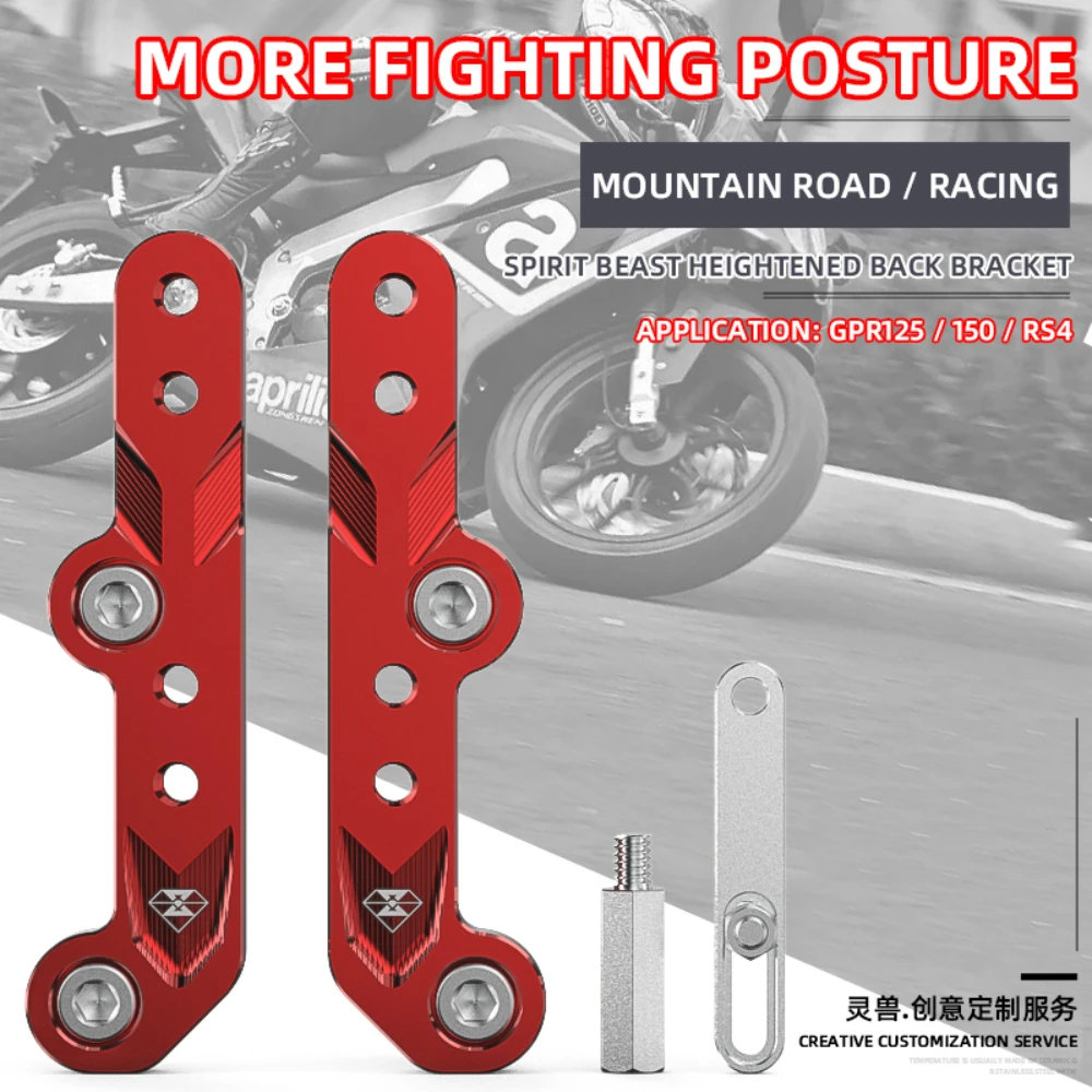 

Передняя подставка для ног для мотоцикла, увеличитель для Aprilia GPR125/GPR150/GPR250/APR125/APR150/APR250/RS4