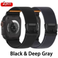 Black-Deep Gray