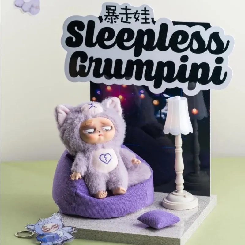 Sleepless grumpipi グランピピ　ピンク Sleepless grumpipi グランピピ ピンク - メルカリ