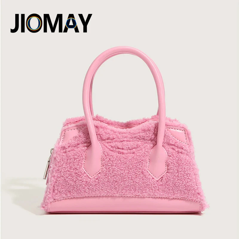 JIOMAY Portable Tote Bag Crossbody Women Handbags pu crossbody bag canvas tote bag straw crossbody bag corduroy shoulder bag faux suede handbags faux fur handbags